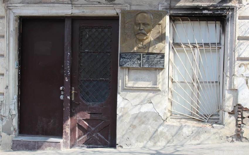 Museum of Jalil Mammadguluzadeh